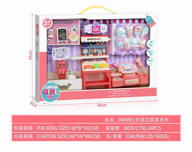 <img src='photo/X/JX065026.jpg'width='400' height='300'>