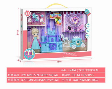 <img src='photo/X/JX065027.jpg'width='400' height='300'>