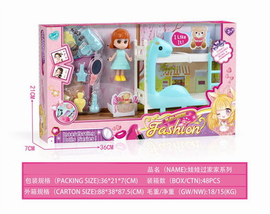 <img src='photo/X/JX065029.jpg'width='400' height='300'>