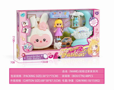 <img src='photo/X/JX065030.jpg'width='400' height='300'>