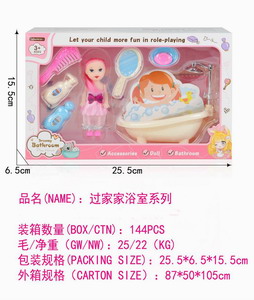 <img src='photo/X/JX065031.jpg'width='400' height='300'>