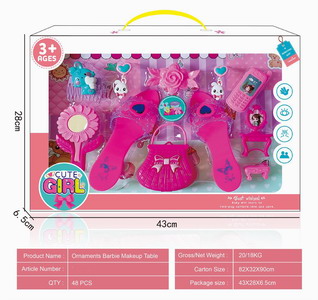 <img src='photo/X/JX065033.jpg'width='400' height='300'>