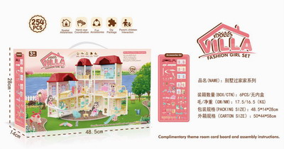 <img src='photo/X/JX065034.jpg'width='400' height='300'>