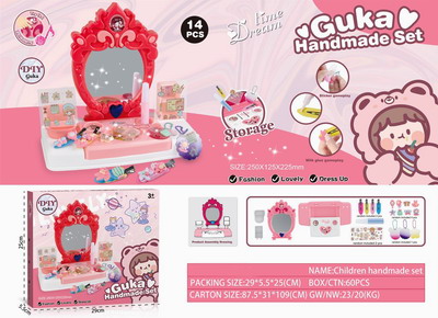 <img src='photo/X/JX065037.jpg'width='400' height='300'>