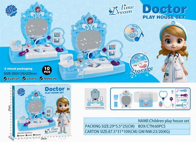 <img src='photo/X/JX065039.jpg'width='400' height='300'>