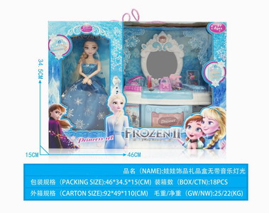 <img src='photo/X/JX065059.jpg'width='400' height='300'>