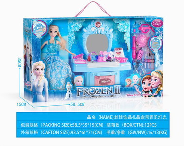 <img src='photo/X/JX065060.jpg'width='400' height='300'>