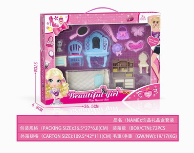 <img src='photo/X/JX065062.jpg'width='400' height='300'>