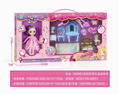 <img src='photo/X/JX065065.jpg'width='400' height='300'>