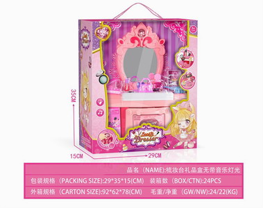 <img src='photo/X/JX065066.jpg'width='400' height='300'>