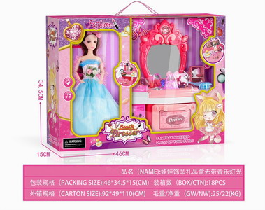 <img src='photo/X/JX065067.jpg'width='400' height='300'>