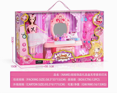 <img src='photo/X/JX065068.jpg'width='400' height='300'>