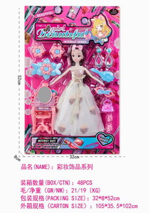 <img src='photo/X/JX065069.jpg'width='400' height='300'>