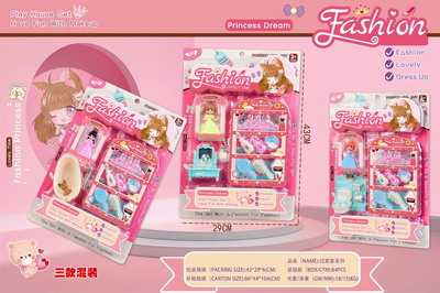 <img src='photo/X/JX065070.jpg'width='400' height='300'>