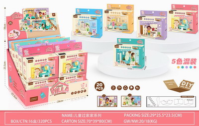 <img src='photo/X/JX065073.jpg'width='400' height='300'>