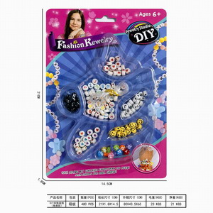 <img src='photo/X/JX065154.jpg'width='400' height='300'>