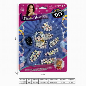 <img src='photo/X/JX065156.jpg'width='400' height='300'>