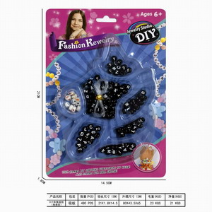 <img src='photo/X/JX065157.jpg'width='400' height='300'>