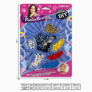 <img src='photo/X/JX065158.jpg'width='400' height='300'>