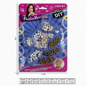 <img src='photo/X/JX065160.jpg'width='400' height='300'>