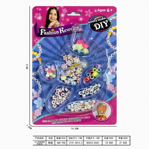 <img src='photo/X/JX065161.jpg'width='400' height='300'>