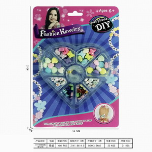 <img src='photo/X/JX065163.jpg'width='400' height='300'>