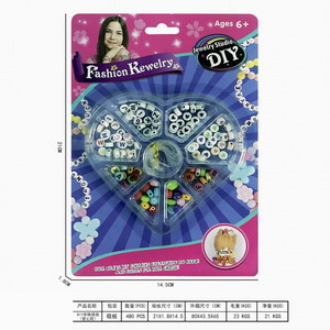 <img src='photo/X/JX065164.jpg'width='400' height='300'>