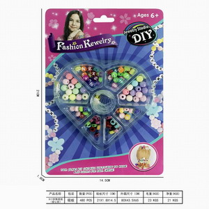 <img src='photo/X/JX065166.jpg'width='400' height='300'>