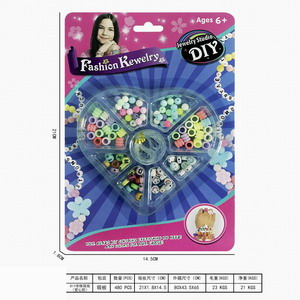 <img src='photo/X/JX065167.jpg'width='400' height='300'>