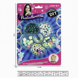 <img src='photo/X/JX065168.jpg'width='400' height='300'>