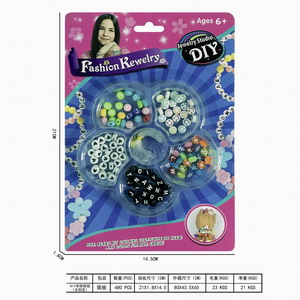 <img src='photo/X/JX065169.jpg'width='400' height='300'>