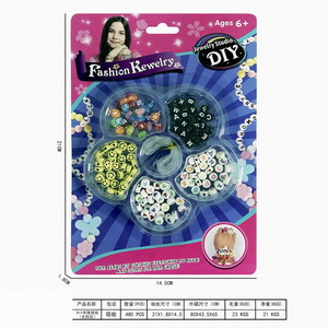 <img src='photo/X/JX065170.jpg'width='400' height='300'>