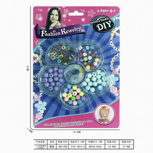 <img src='photo/X/JX065171.jpg'width='400' height='300'>