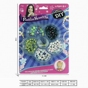 <img src='photo/X/JX065172.jpg'width='400' height='300'>