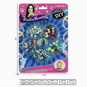 <img src='photo/X/JX065173.jpg'width='400' height='300'>