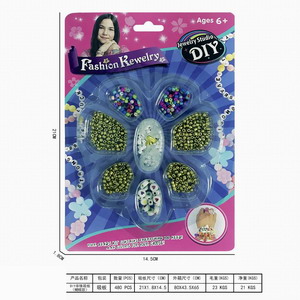 <img src='photo/X/JX065175.jpg'width='400' height='300'>