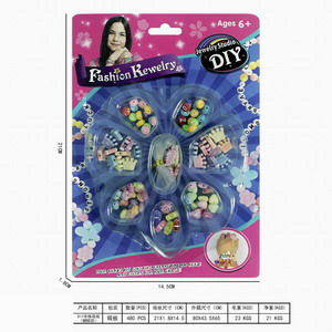 <img src='photo/X/JX065176.jpg'width='400' height='300'>