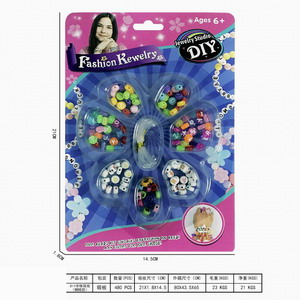 <img src='photo/X/JX065177.jpg'width='400' height='300'>