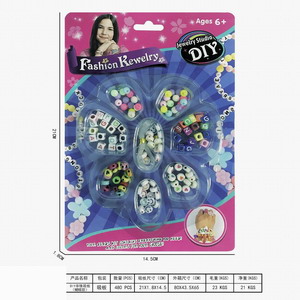 <img src='photo/X/JX065178.jpg'width='400' height='300'>