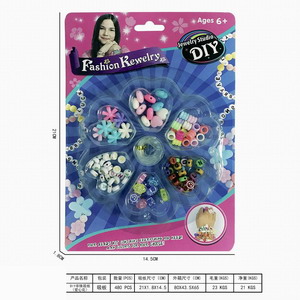 <img src='photo/X/JX065180.jpg'width='400' height='300'>