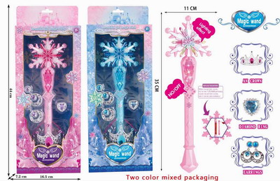 <img src='photo/X/JX065181.jpg'width='400' height='300'>