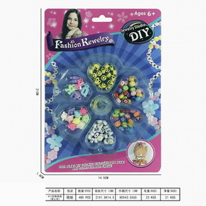 <img src='photo/X/JX065182.jpg'width='400' height='300'>