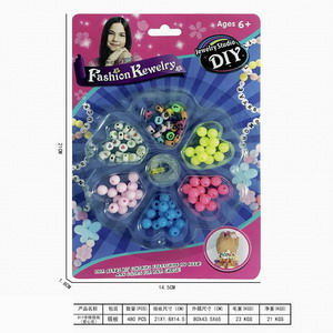 <img src='photo/X/JX065183.jpg'width='400' height='300'>