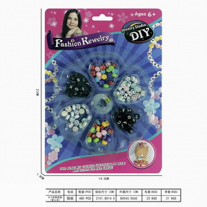 <img src='photo/X/JX065184.jpg'width='400' height='300'>