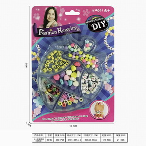 <img src='photo/X/JX065185.jpg'width='400' height='300'>