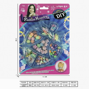 <img src='photo/X/JX065187.jpg'width='400' height='300'>