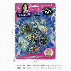 <img src='photo/X/JX065189.jpg'width='400' height='300'>