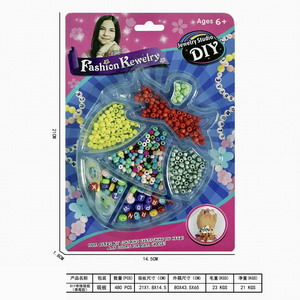 <img src='photo/X/JX065190.jpg'width='400' height='300'>