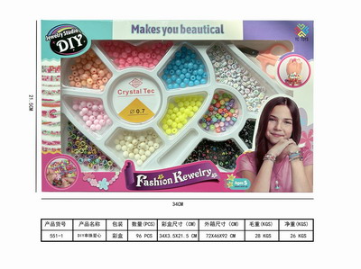 <img src='photo/X/JX065192.jpg'width='400' height='300'>