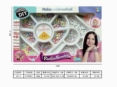 <img src='photo/X/JX065194.jpg'width='400' height='300'>